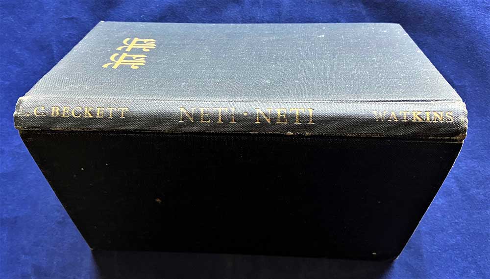 Neti Neti (Not This Not That), L. C. Beckett, John M Watkins, 1955, Hardcover, Spiritual, Esoteric, Rare and Collectible