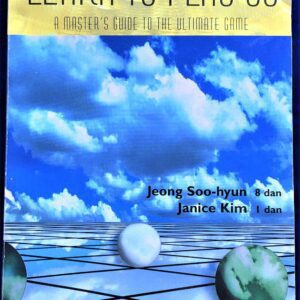 Learn to Play Go: A Master's Guide to the Ultimate Game,1994, Book and Board Only (Volume I), Jeong Soo-hyun,  Good Move Press, First Edition