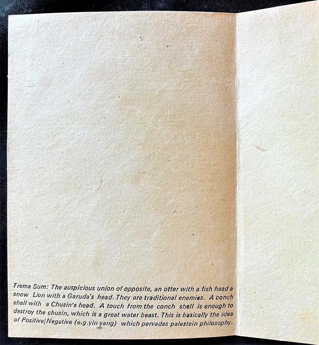 Vintage Tibetan Hand Made Paper Notecards w/ envelopes Block Prints Daphne Bark Cards Garuda - Image 2