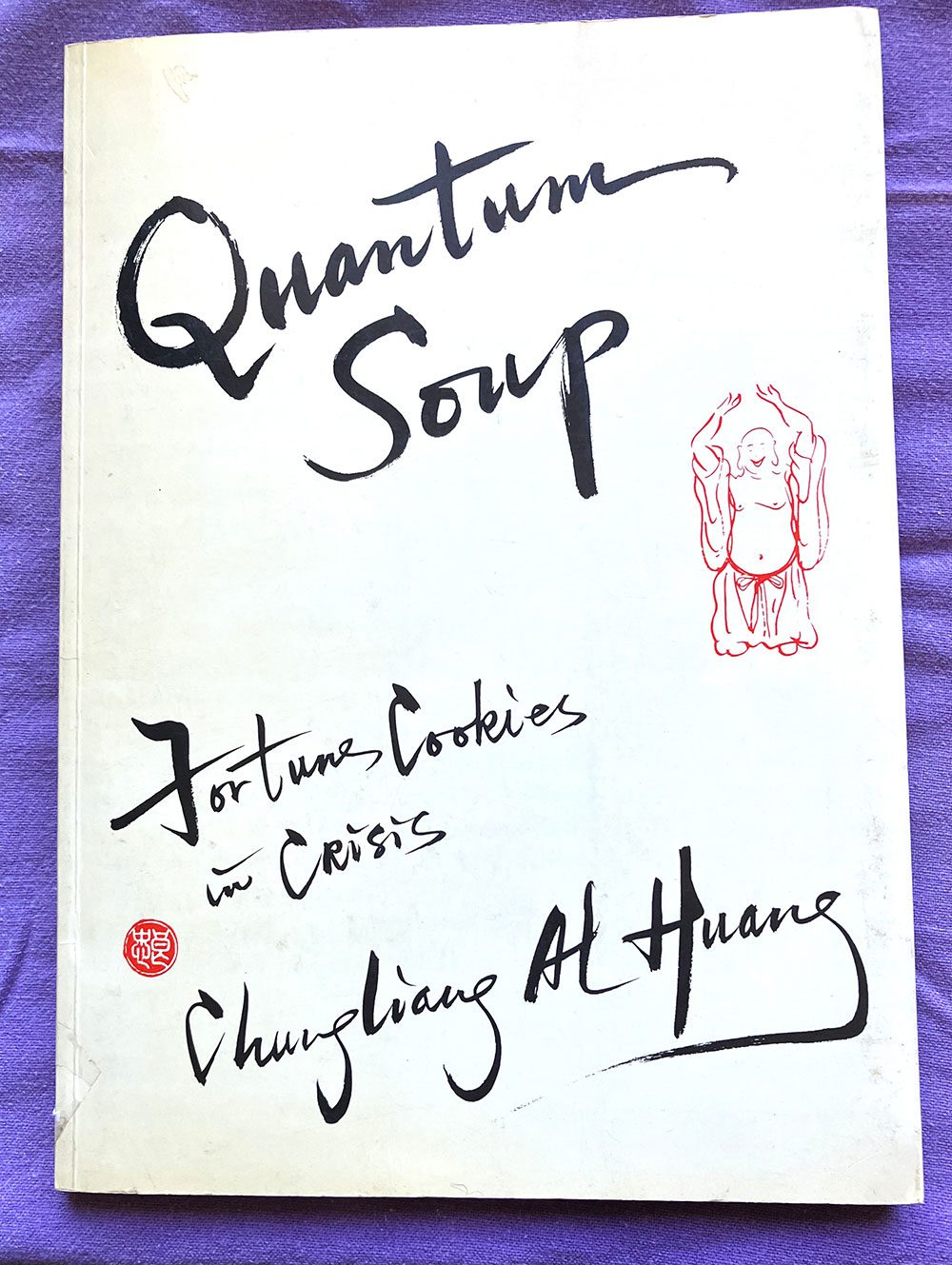 QUANTUM SOUP